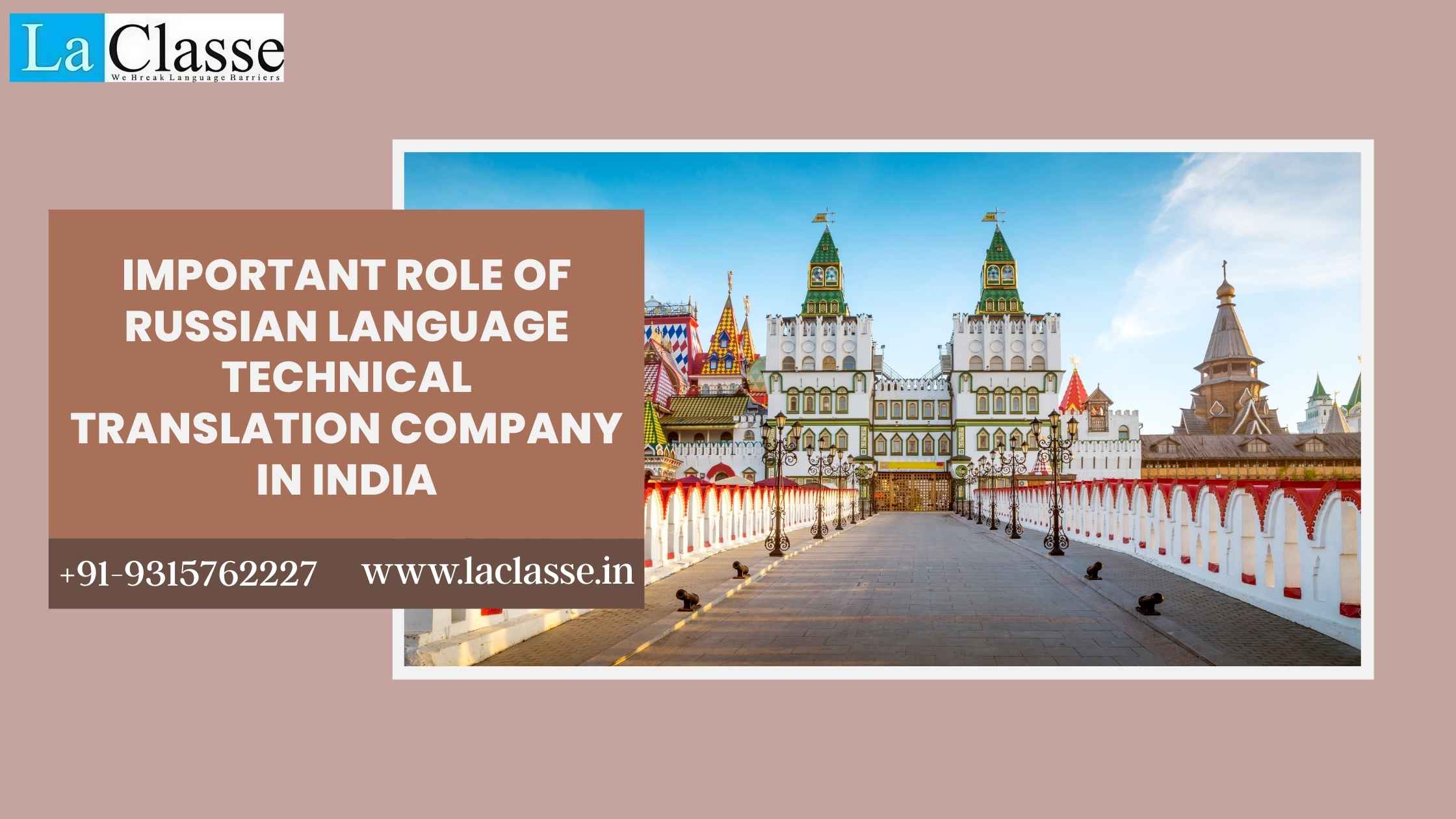 Important Role of Russian Language Technical Translation Company in India